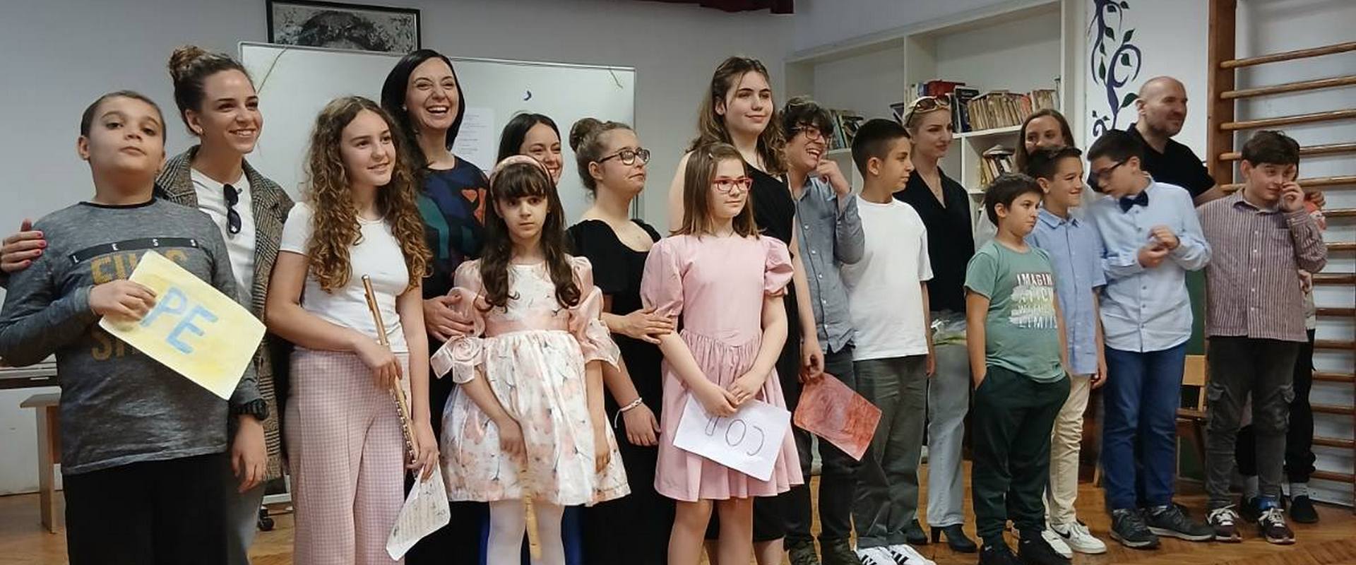 КОНЦЕРТИ