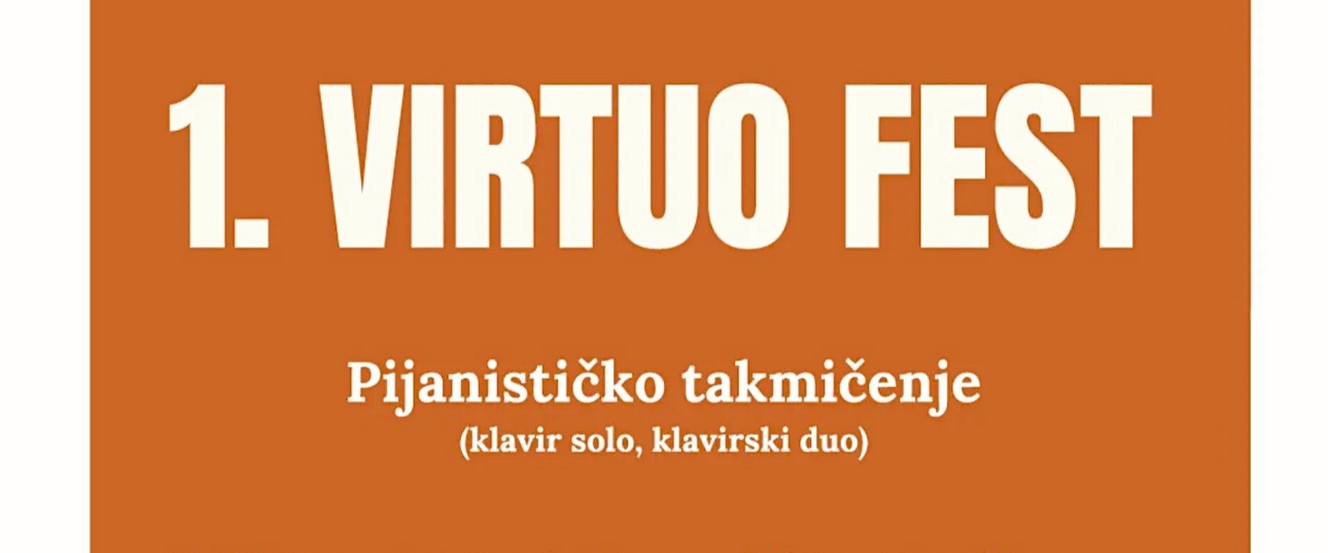 ТАКМИЧЕЊА